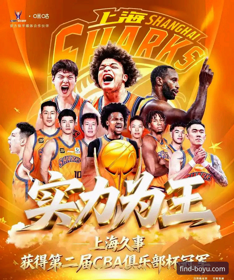 为什么说山西2-0横扫青岛晋级八强的比赛值得所有CBA球迷关注？