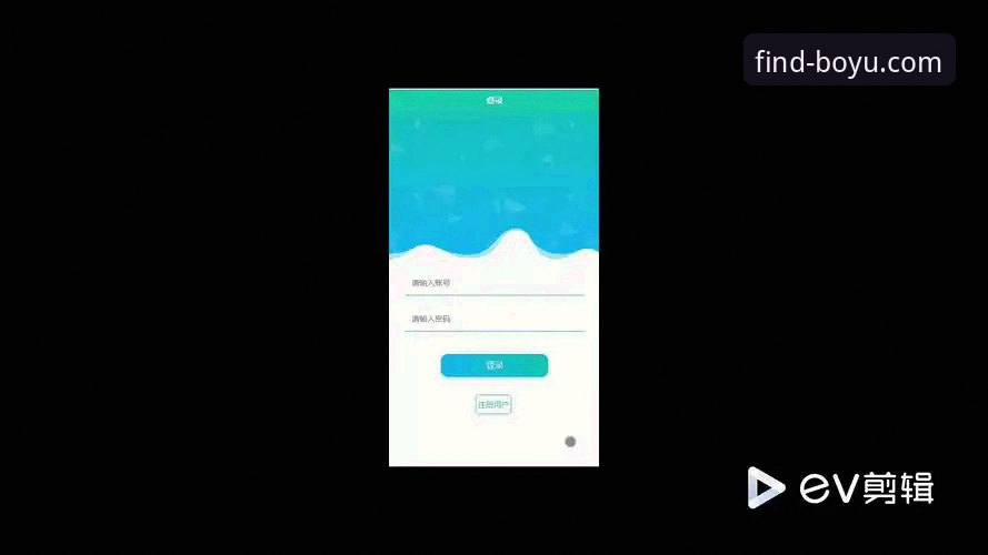 博鱼体育平台新手必看：蒋林静夺冠赛事全解析与APP使用教程